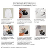 Заказать термоаппликацию в Москве. Термонаклейка DTF, 18x23 см (2 шт.) Счастливые Капибары от Александр Серебренников - готовые дизайны и нанесение принтов.