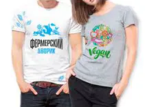 Футболки, все виды